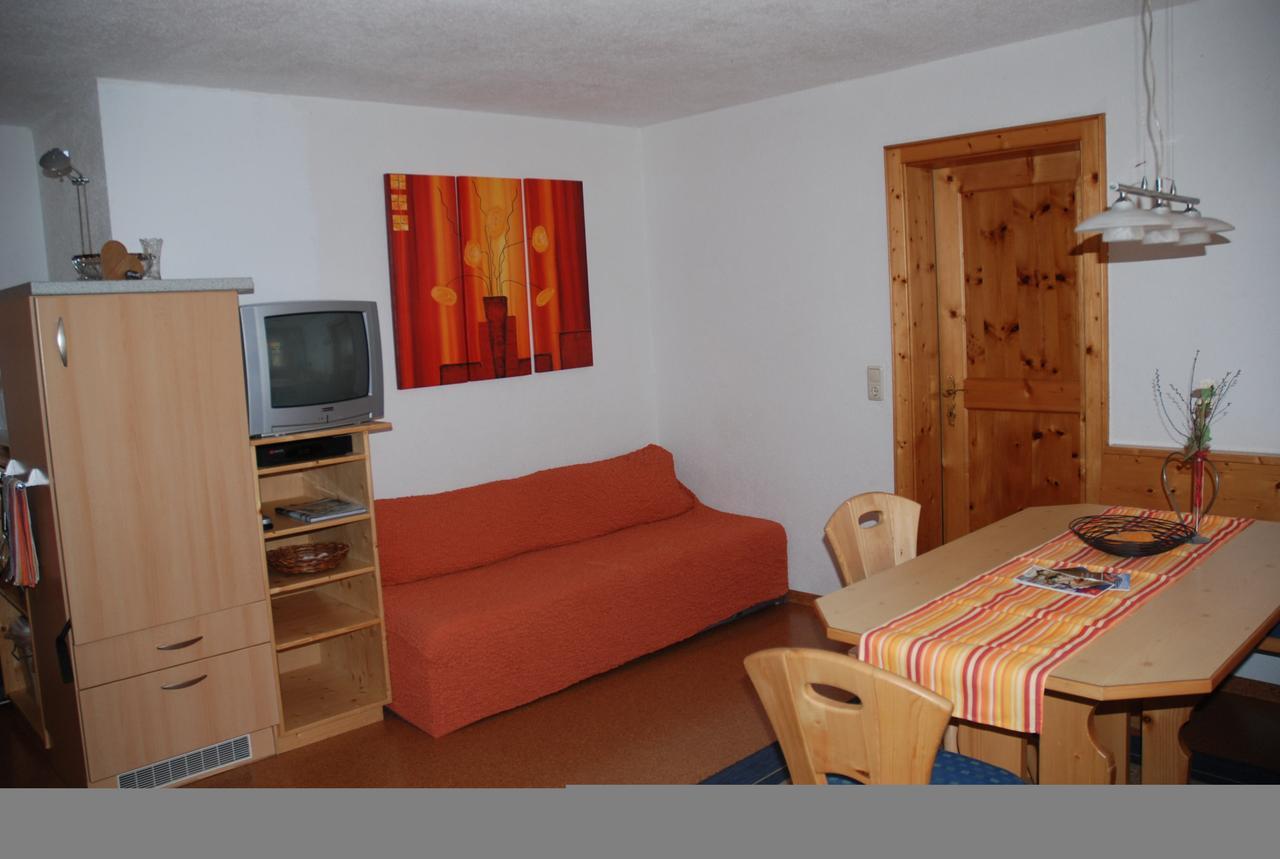 Appartment Ganahl ガシュルン 部屋 写真
